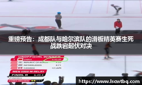 球盟会平台