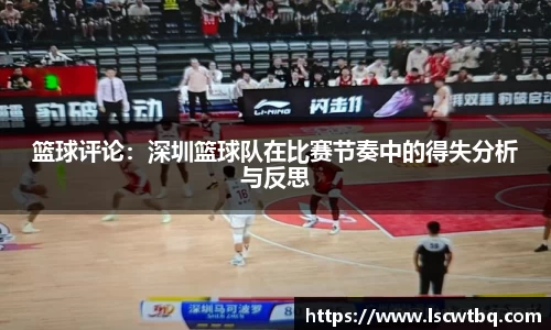 球盟会注册登录