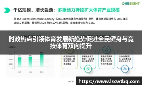 球盟会QMH