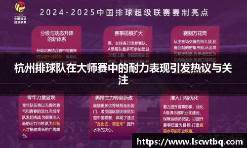 球盟会官方网站