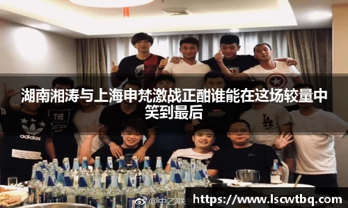 球盟会平台