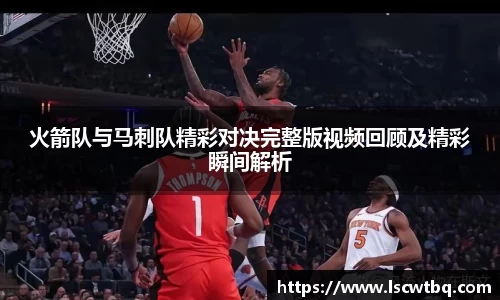 球盟会QMH