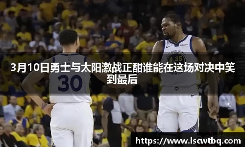 球盟会官方网站