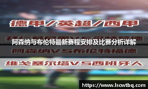 球盟会官方网站