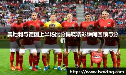 球盟会QMH