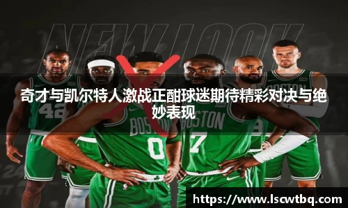 yy易游官网平台