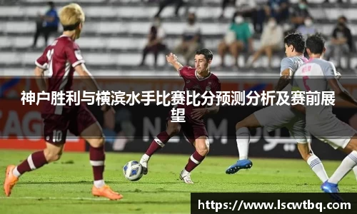 yy易游官方网站