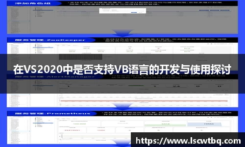 yy易游官网