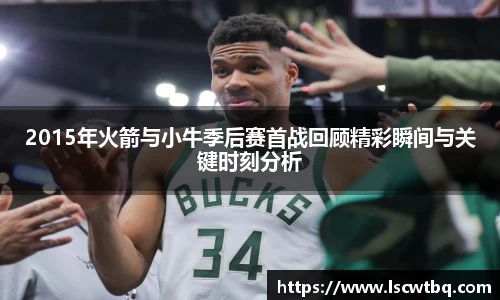 yy易游官方网站