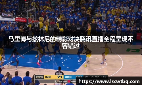 yy易游官网平台