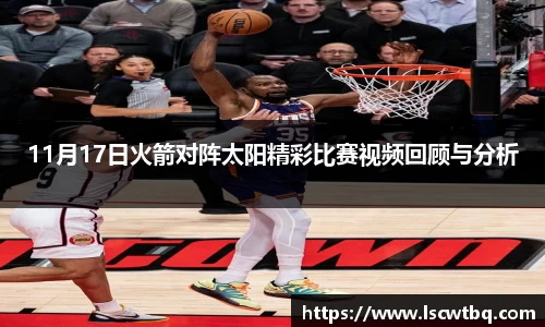 yy易游官网h5