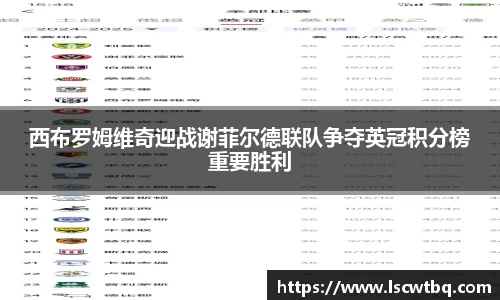 yy易游官网